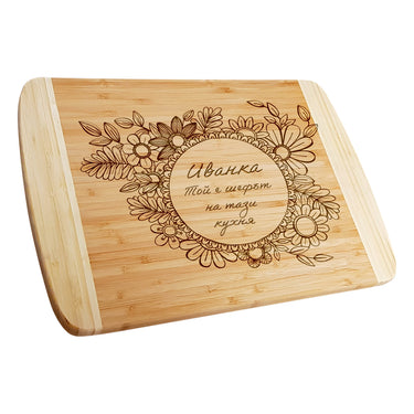Подаръчна бамбукова дъска с гравиране, Мотив цветя