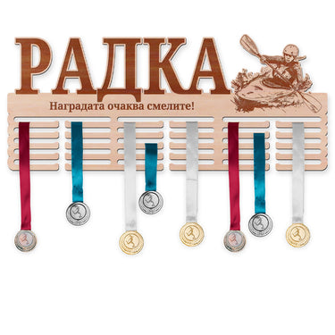 Поставка за медали - Воден слалом, Жена
