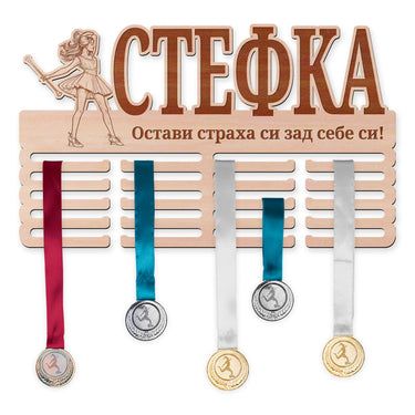 Поставка за медали - Мажоретка