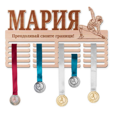 Поставка за медали - Аеробика