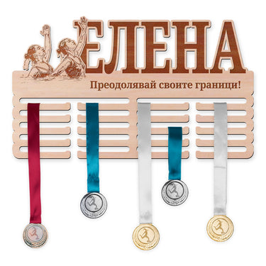 Поставка за медали - Синхронно плуване