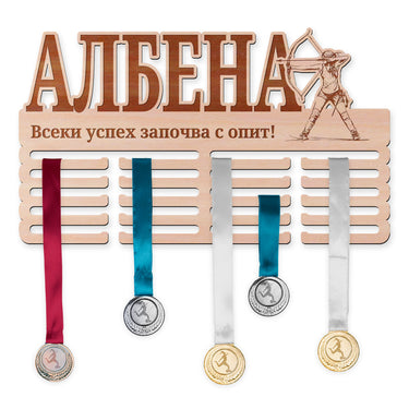 Поставка за медали - Стрелба с лък, Жена