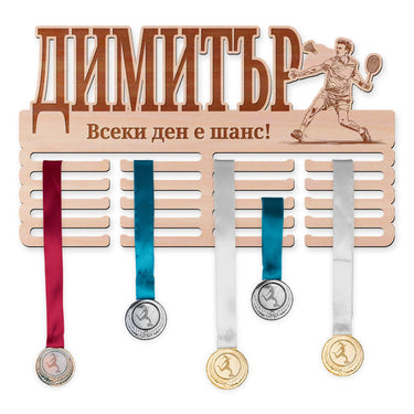 Поставка за медали - Бадминтон, Мъж