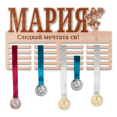 Поставка за медали - Черлидерка