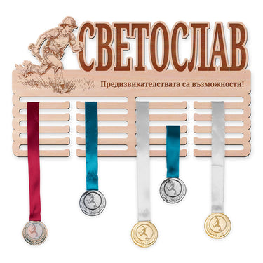 Поставка за медали - Пожароприложен спорт, Мъж