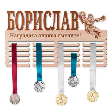 Поставка за медали - Футбол, мъж вратар