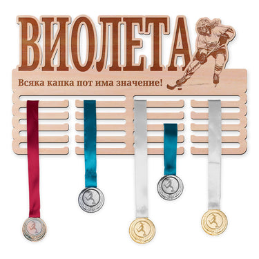 Поставка за медали - Леден хокеј, Жена