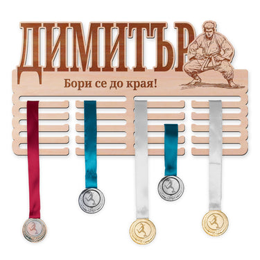 Поставка за медали - Джудо, Мъж