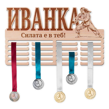 Поставка за медали - Джудо, Жена
