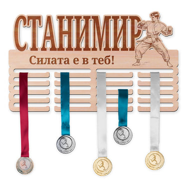 Поставка за медали - Карате, Мъж