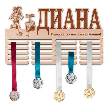 Поставка за медали - Ориентиране, Жена