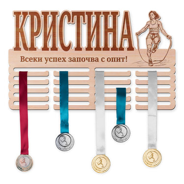 Поставка за медали - Въже за скачане, Жена