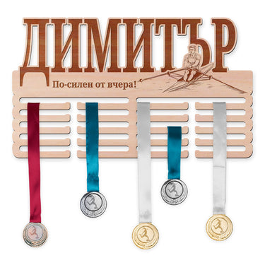 Поставка за медали - Гребане, Мъж