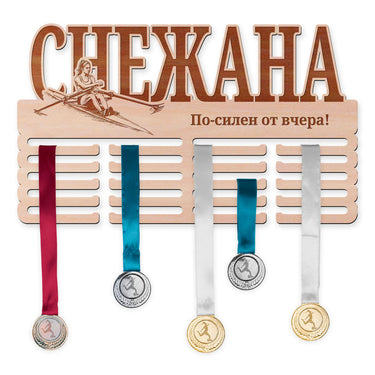 Поставка за медали - Гребане, Жена