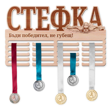 Поставка за медали - Плуване, Жена