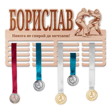 Поставка за медали - Тайкуондо, Мъж