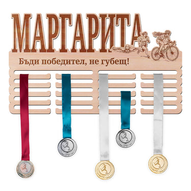 Поставка за медали - Триатлон, Жена