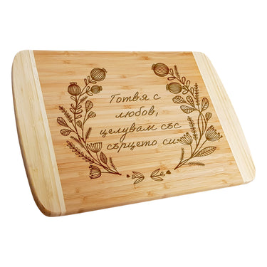 Подаръчна бамбукова дъска с гравиране, Мотив макови цветя