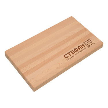 Подаръчна масивна дъска с гравиране, Господин кухня 2