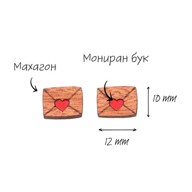 Дървени обеци HOORAY Sonetto