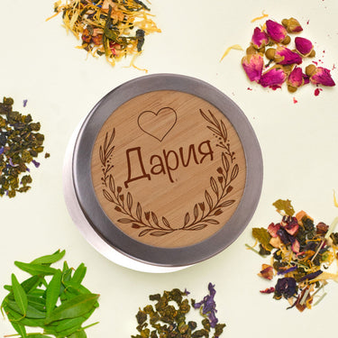 Бамбуков термос с вашето име 450 мл